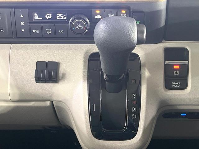 N-BOX ファッションスタイル 電動スライドドア 純正9型ナビ バックカメラ 衝突被害軽減システム レーダークルーズ 禁煙車 ドラレコ スマートキー LEDヘッド ビルトインETC オートハイビーム オートライト オートエアコン(7枚目)