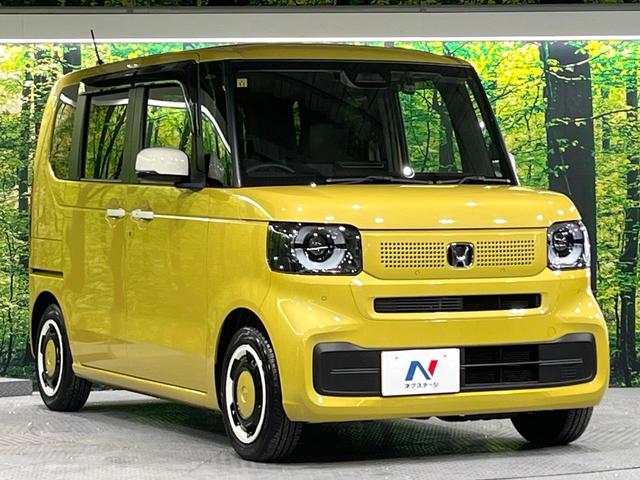 N-BOX ファッションスタイル 電動スライドドア 純正9型ナビ バックカメラ 衝突被害軽減システム レーダークルーズ 禁煙車 ドラレコ スマートキー LEDヘッド ビルトインETC オートハイビーム オートライト オートエアコン(16枚目)