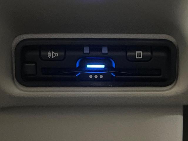 N-BOX ファッションスタイル 電動スライドドア 純正9型ナビ バックカメラ 衝突被害軽減システム レーダークルーズ 禁煙車 ドラレコ スマートキー LEDヘッド ビルトインETC オートハイビーム オートライト オートエアコン(22枚目)