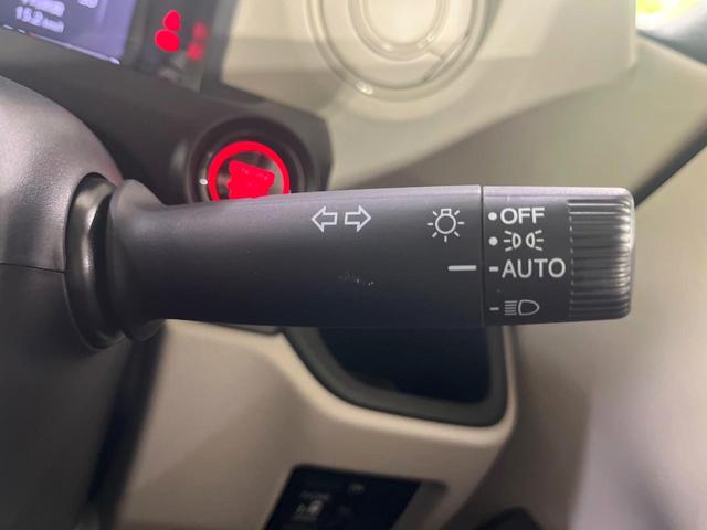 N-BOX ファッションスタイル 電動スライドドア 純正9型ナビ バックカメラ 衝突被害軽減システム レーダークルーズ 禁煙車 ドラレコ スマートキー LEDヘッド ビルトインETC オートハイビーム オートライト オートエアコン(26枚目)