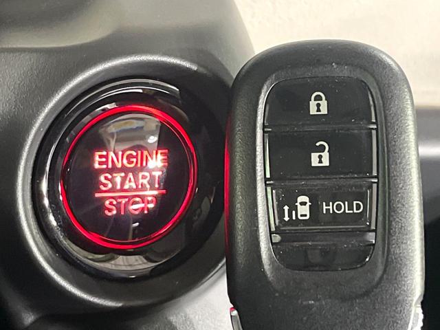 N-BOX ファッションスタイル 電動スライドドア 純正9型ナビ バックカメラ 衝突被害軽減システム レーダークルーズ 禁煙車 ドラレコ スマートキー LEDヘッド ビルトインETC オートハイビーム オートライト オートエアコン(28枚目)