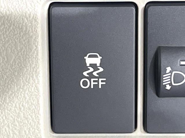 N-BOX ファッションスタイル 電動スライドドア 純正9型ナビ バックカメラ 衝突被害軽減システム レーダークルーズ 禁煙車 ドラレコ スマートキー LEDヘッド ビルトインETC オートハイビーム オートライト オートエアコン(31枚目)