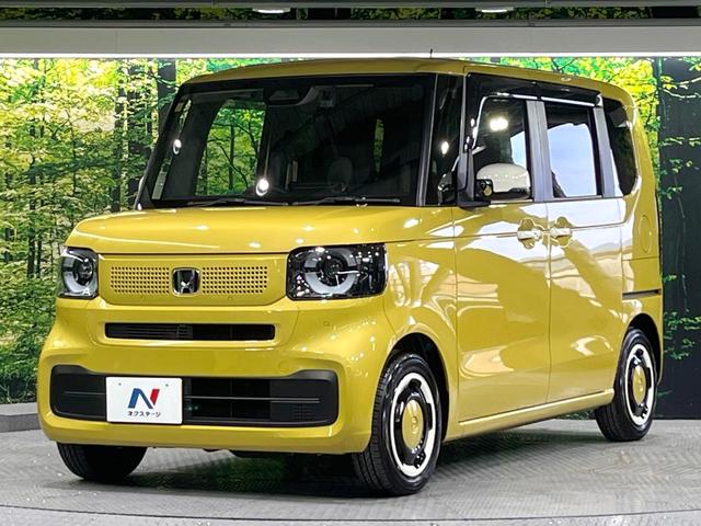 N-BOX ファッションスタイル 電動スライドドア 純正9型ナビ バックカメラ 衝突被害軽減システム レーダークルーズ 禁煙車 ドラレコ スマートキー LEDヘッド ビルトインETC オートハイビーム オートライト オートエアコン(38枚目)