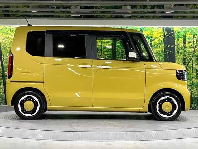 N-BOX ファッションスタイル 電動スライドドア 純正9型ナビ バックカメラ 衝突被害軽減システム レーダークルーズ 禁煙車 ドラレコ スマートキー LEDヘッド ビルトインETC オートハイビーム オートライト オートエアコン(39枚目)