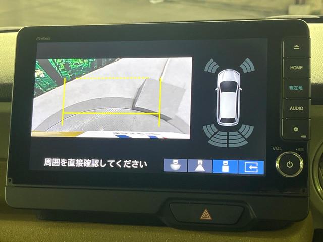 N-BOX ファッションスタイル 電動スライドドア 純正9型ナビ バックカメラ 衝突被害軽減システム レーダークルーズ 禁煙車 ドラレコ スマートキー LEDヘッド ビルトインETC オートハイビーム オートライト オートエアコン(52枚目)