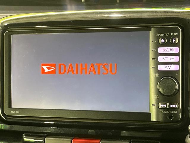 タント カスタムRS ターボ 電動スライドドア 純正SDナビ 禁煙車 スマートキー HIDヘッド ETC オートエアコン 純正15インチアルミ Bluetooth CD DVD再生 フルセグ 革巻きステアリング(4枚目)