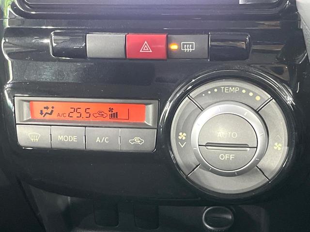 タント カスタムRS ターボ 電動スライドドア 純正SDナビ 禁煙車 スマートキー HIDヘッド ETC オートエアコン 純正15インチアルミ Bluetooth CD DVD再生 フルセグ 革巻きステアリング(7枚目)