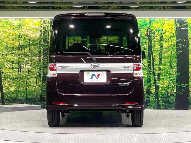 タント カスタムRS ターボ 電動スライドドア 純正SDナビ 禁煙車 スマートキー HIDヘッド ETC オートエアコン 純正15インチアルミ Bluetooth CD DVD再生 フルセグ 革巻きステアリング(15枚目)