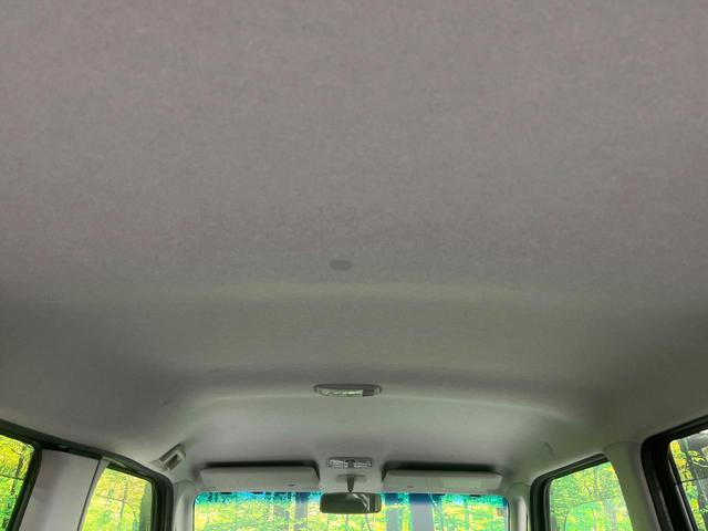 タント カスタムRS ターボ 電動スライドドア 純正SDナビ 禁煙車 スマートキー HIDヘッド ETC オートエアコン 純正15インチアルミ Bluetooth CD DVD再生 フルセグ 革巻きステアリング(30枚目)