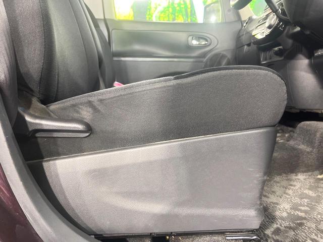 タント カスタムRS ターボ 電動スライドドア 純正SDナビ 禁煙車 スマートキー HIDヘッド ETC オートエアコン 純正15インチアルミ Bluetooth CD DVD再生 フルセグ 革巻きステアリング(33枚目)