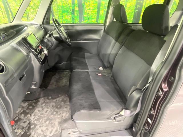 タント カスタムRS ターボ 電動スライドドア 純正SDナビ 禁煙車 スマートキー HIDヘッド ETC オートエアコン 純正15インチアルミ Bluetooth CD DVD再生 フルセグ 革巻きステアリング(35枚目)