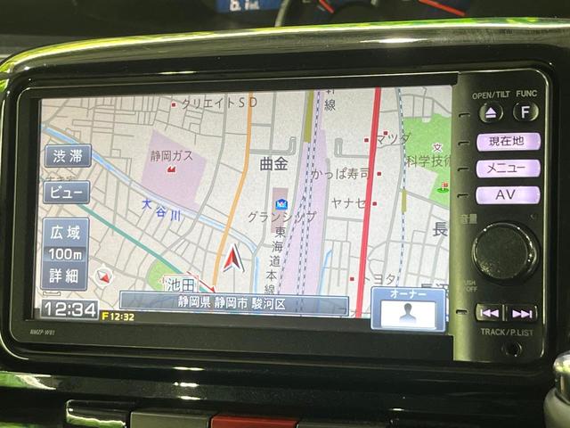 タント カスタムRS ターボ 電動スライドドア 純正SDナビ 禁煙車 スマートキー HIDヘッド ETC オートエアコン 純正15インチアルミ Bluetooth CD DVD再生 フルセグ 革巻きステアリング(37枚目)