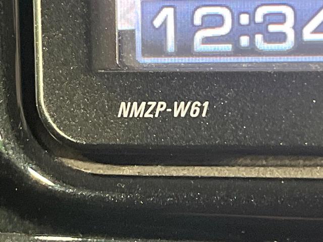 タント カスタムRS ターボ 電動スライドドア 純正SDナビ 禁煙車 スマートキー HIDヘッド ETC オートエアコン 純正15インチアルミ Bluetooth CD DVD再生 フルセグ 革巻きステアリング(38枚目)