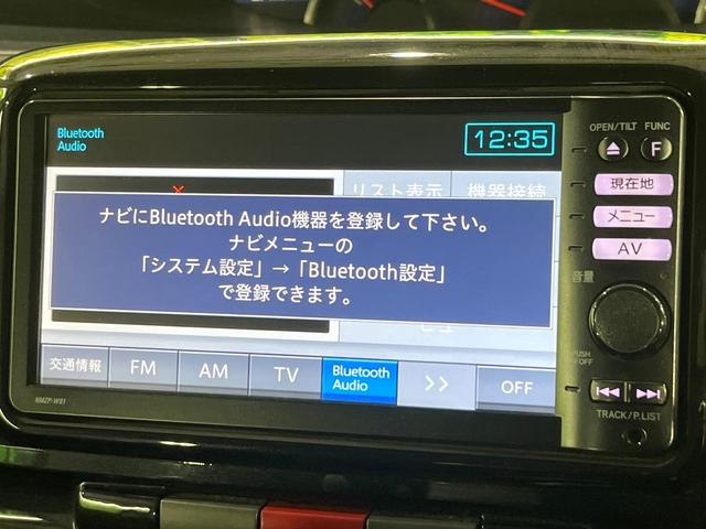 タント カスタムRS ターボ 電動スライドドア 純正SDナビ 禁煙車 スマートキー HIDヘッド ETC オートエアコン 純正15インチアルミ Bluetooth CD DVD再生 フルセグ 革巻きステアリング(39枚目)