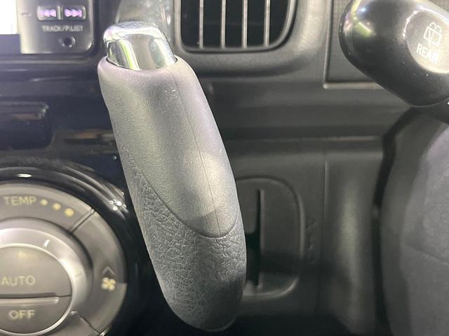 タント カスタムRS ターボ 電動スライドドア 純正SDナビ 禁煙車 スマートキー HIDヘッド ETC オートエアコン 純正15インチアルミ Bluetooth CD DVD再生 フルセグ 革巻きステアリング(43枚目)