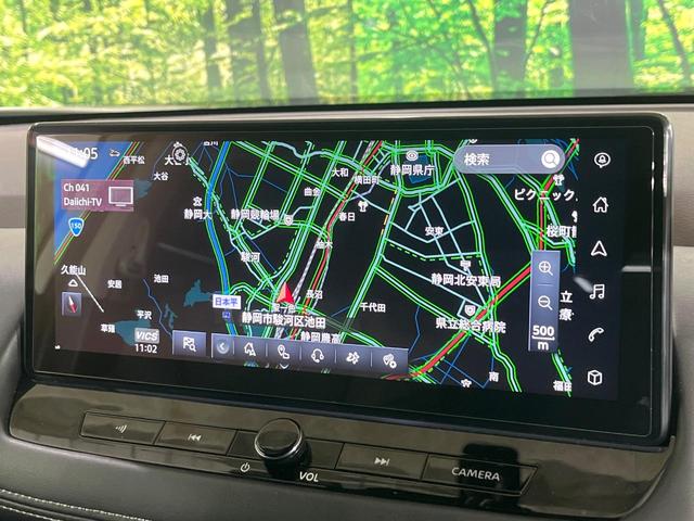 エクストレイル Ｇ　ｅ－４ＯＲＣＥ　４ＷＤ　１２．３型ナビ　全周囲カメラ　衝突被害軽減システム　レーダークルーズ　電動リアゲート　レザーシート　ドラレコ　スマートキー　ＬＥＤヘッド　ビルトインＥＴＣ　オートライト　デュアルエアコン（4枚目）