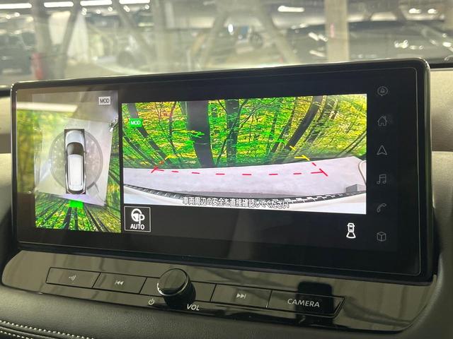 エクストレイル Ｇ　ｅ－４ＯＲＣＥ　４ＷＤ　１２．３型ナビ　全周囲カメラ　衝突被害軽減システム　レーダークルーズ　電動リアゲート　レザーシート　ドラレコ　スマートキー　ＬＥＤヘッド　ビルトインＥＴＣ　オートライト　デュアルエアコン（5枚目）