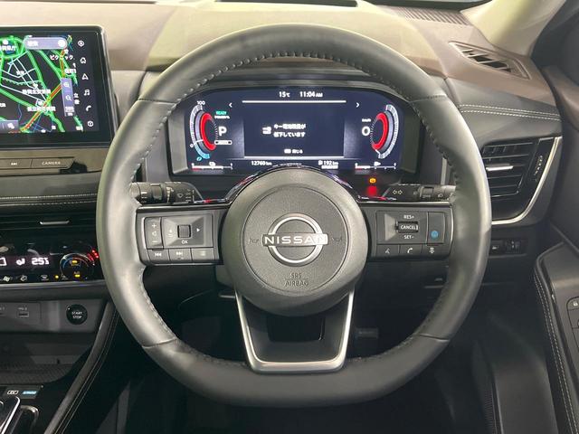 エクストレイル Ｇ　ｅ－４ＯＲＣＥ　４ＷＤ　１２．３型ナビ　全周囲カメラ　衝突被害軽減システム　レーダークルーズ　電動リアゲート　レザーシート　ドラレコ　スマートキー　ＬＥＤヘッド　ビルトインＥＴＣ　オートライト　デュアルエアコン（11枚目）