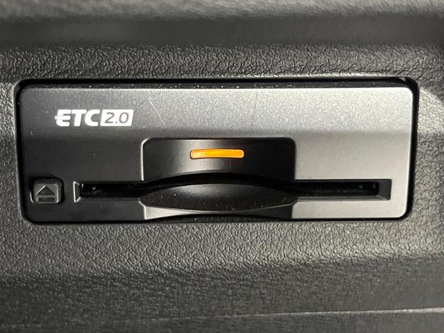 エクストレイル Ｇ　ｅ－４ＯＲＣＥ　４ＷＤ　１２．３型ナビ　全周囲カメラ　衝突被害軽減システム　レーダークルーズ　電動リアゲート　レザーシート　ドラレコ　スマートキー　ＬＥＤヘッド　ビルトインＥＴＣ　オートライト　デュアルエアコン（23枚目）