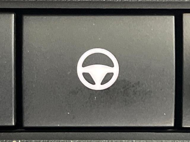 エクストレイル Ｇ　ｅ－４ＯＲＣＥ　４ＷＤ　１２．３型ナビ　全周囲カメラ　衝突被害軽減システム　レーダークルーズ　電動リアゲート　レザーシート　ドラレコ　スマートキー　ＬＥＤヘッド　ビルトインＥＴＣ　オートライト　デュアルエアコン（30枚目）