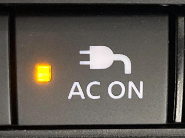 エクストレイル Ｇ　ｅ－４ＯＲＣＥ　４ＷＤ　１２．３型ナビ　全周囲カメラ　衝突被害軽減システム　レーダークルーズ　電動リアゲート　レザーシート　ドラレコ　スマートキー　ＬＥＤヘッド　ビルトインＥＴＣ　オートライト　デュアルエアコン（34枚目）