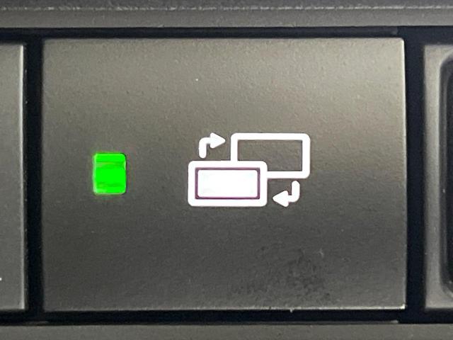 エクストレイル Ｇ　ｅ－４ＯＲＣＥ　４ＷＤ　１２．３型ナビ　全周囲カメラ　衝突被害軽減システム　レーダークルーズ　電動リアゲート　レザーシート　ドラレコ　スマートキー　ＬＥＤヘッド　ビルトインＥＴＣ　オートライト　デュアルエアコン（36枚目）