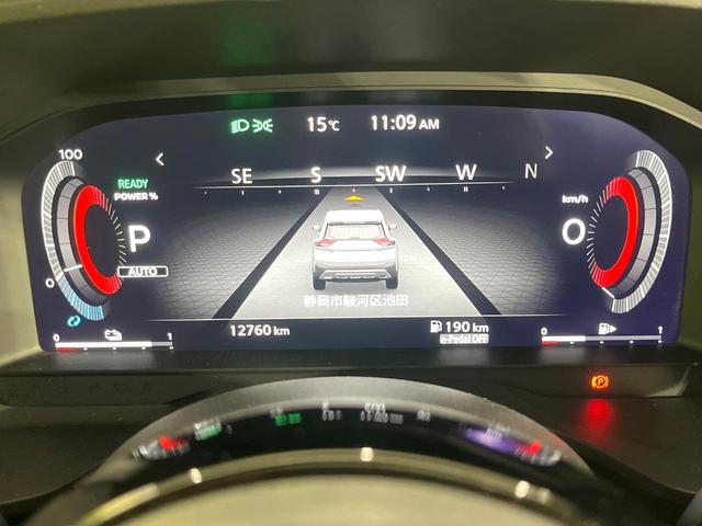 エクストレイル Ｇ　ｅ－４ＯＲＣＥ　４ＷＤ　１２．３型ナビ　全周囲カメラ　衝突被害軽減システム　レーダークルーズ　電動リアゲート　レザーシート　ドラレコ　スマートキー　ＬＥＤヘッド　ビルトインＥＴＣ　オートライト　デュアルエアコン（59枚目）