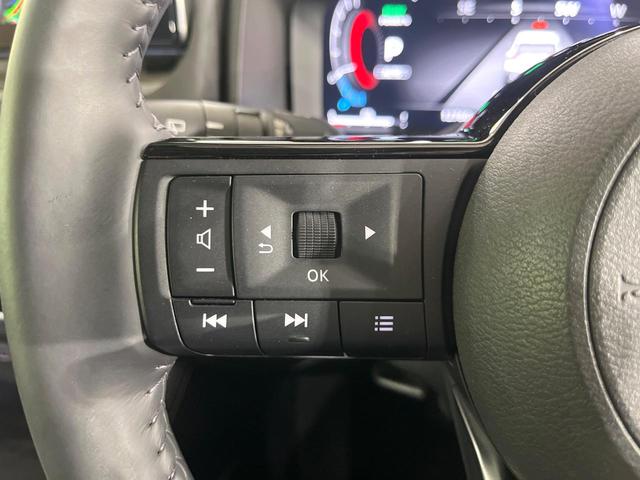 エクストレイル Ｇ　ｅ－４ＯＲＣＥ　４ＷＤ　１２．３型ナビ　全周囲カメラ　衝突被害軽減システム　レーダークルーズ　電動リアゲート　レザーシート　ドラレコ　スマートキー　ＬＥＤヘッド　ビルトインＥＴＣ　オートライト　デュアルエアコン（62枚目）