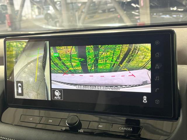 エクストレイル Ｇ　ｅ－４ＯＲＣＥ　４ＷＤ　１２．３型ナビ　全周囲カメラ　衝突被害軽減システム　レーダークルーズ　電動リアゲート　レザーシート　ドラレコ　スマートキー　ＬＥＤヘッド　ビルトインＥＴＣ　オートライト　デュアルエアコン（63枚目）