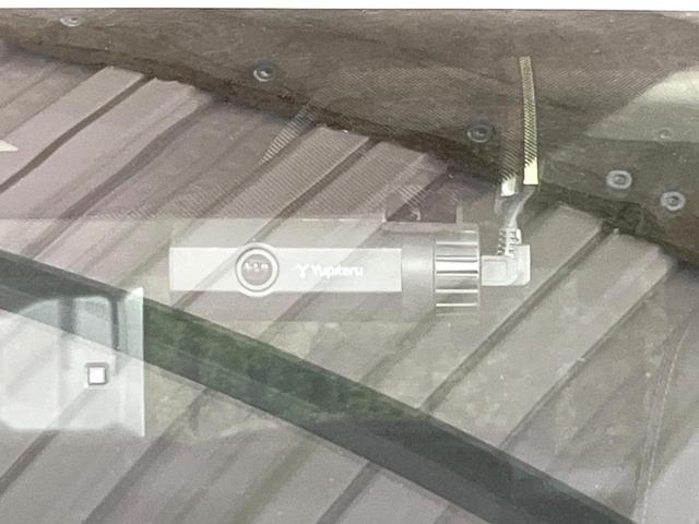 エクストレイル Ｇ　ｅ－４ＯＲＣＥ　４ＷＤ　１２．３型ナビ　全周囲カメラ　衝突被害軽減システム　レーダークルーズ　電動リアゲート　レザーシート　ドラレコ　スマートキー　ＬＥＤヘッド　ビルトインＥＴＣ　オートライト　デュアルエアコン（65枚目）