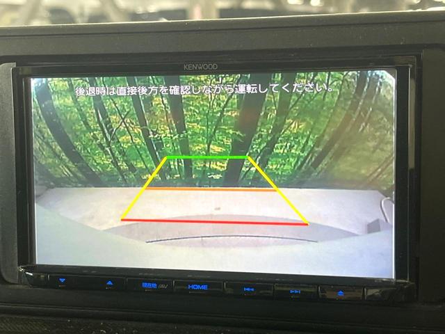 ライズ X S 禁煙車 スマートアシスト メモリーナビ Bluetooth再生 バックカメラ コーナーセンサー ETC LEDライト オートライト USB端子 スマートキー プッシュスタート(5枚目)