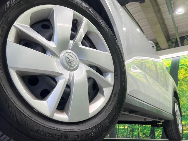 ライズ X S 禁煙車 スマートアシスト メモリーナビ Bluetooth再生 バックカメラ コーナーセンサー ETC LEDライト オートライト USB端子 スマートキー プッシュスタート(13枚目)