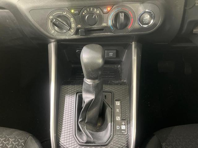 ライズ X S 禁煙車 スマートアシスト メモリーナビ Bluetooth再生 バックカメラ コーナーセンサー ETC LEDライト オートライト USB端子 スマートキー プッシュスタート(21枚目)