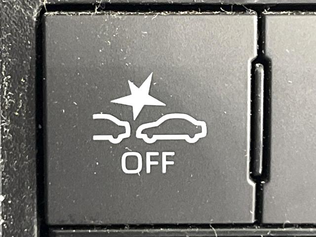 ライズ X S 禁煙車 スマートアシスト メモリーナビ Bluetooth再生 バックカメラ コーナーセンサー ETC LEDライト オートライト USB端子 スマートキー プッシュスタート(23枚目)