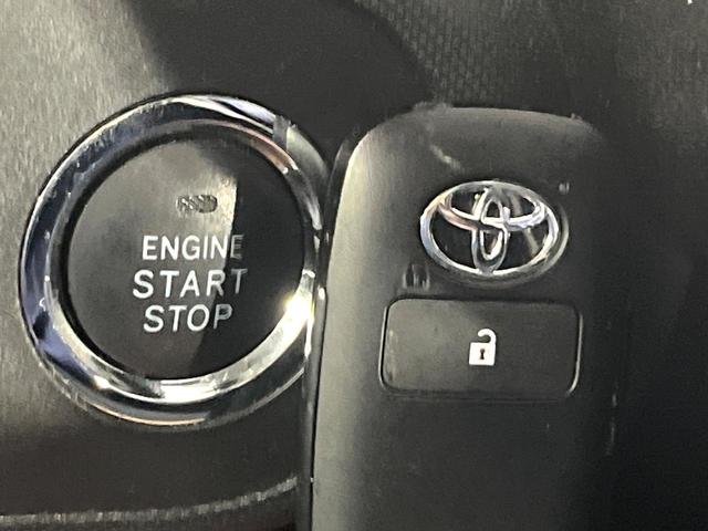 ライズ X S 禁煙車 スマートアシスト メモリーナビ Bluetooth再生 バックカメラ コーナーセンサー ETC LEDライト オートライト USB端子 スマートキー プッシュスタート(25枚目)