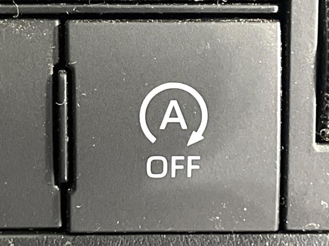 ライズ X S 禁煙車 スマートアシスト メモリーナビ Bluetooth再生 バックカメラ コーナーセンサー ETC LEDライト オートライト USB端子 スマートキー プッシュスタート(29枚目)