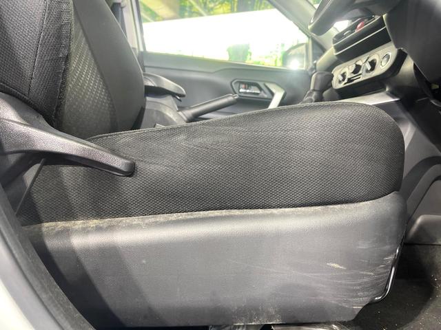 ライズ X S 禁煙車 スマートアシスト メモリーナビ Bluetooth再生 バックカメラ コーナーセンサー ETC LEDライト オートライト USB端子 スマートキー プッシュスタート(45枚目)