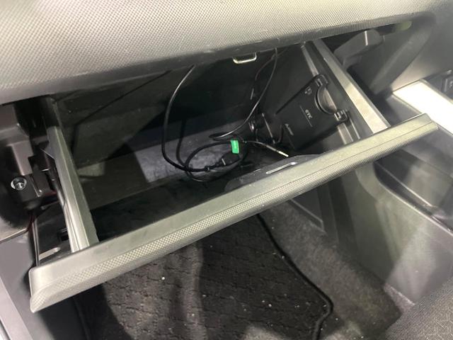 ライズ X S 禁煙車 スマートアシスト メモリーナビ Bluetooth再生 バックカメラ コーナーセンサー ETC LEDライト オートライト USB端子 スマートキー プッシュスタート(46枚目)