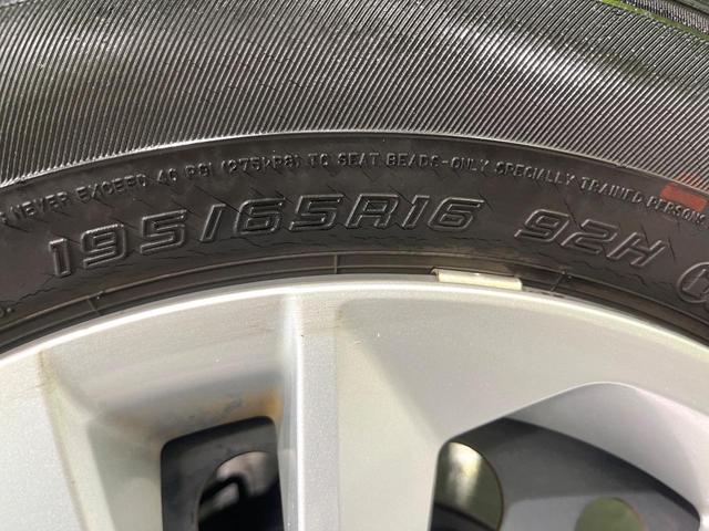 ライズ X S 禁煙車 スマートアシスト メモリーナビ Bluetooth再生 バックカメラ コーナーセンサー ETC LEDライト オートライト USB端子 スマートキー プッシュスタート(50枚目)