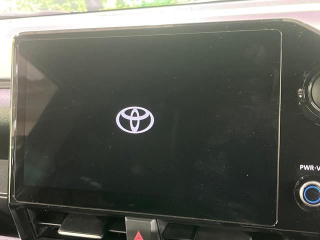 ヴォクシー ハイブリッドS-G 禁煙車 セーフティセンス 純正10.5インチナビ バックカメラ 両側電動スライド ETC オートハイビーム LEDライト オートエアコン 電動パーキングブレーキ 純正16インチAW(4枚目)