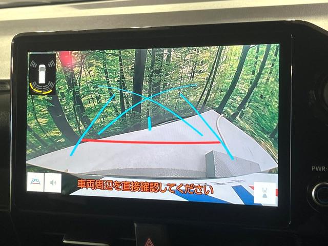 ヴォクシー ハイブリッドS-G 禁煙車 セーフティセンス 純正10.5インチナビ バックカメラ 両側電動スライド ETC オートハイビーム LEDライト オートエアコン 電動パーキングブレーキ 純正16インチAW(5枚目)