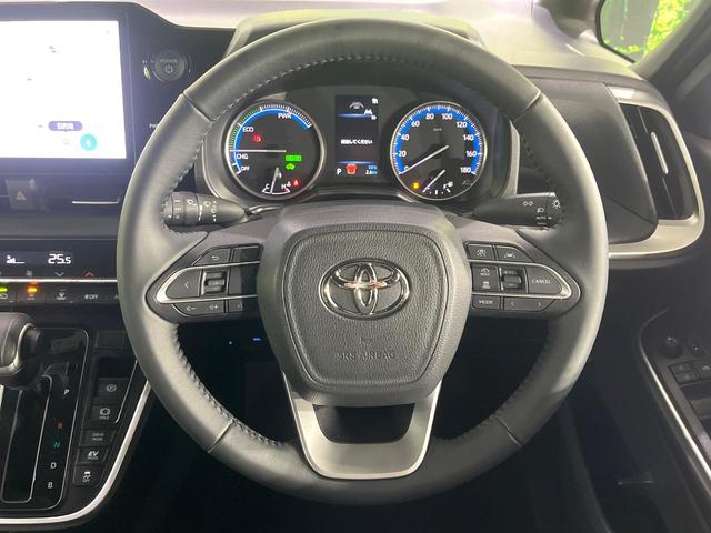 ヴォクシー ハイブリッドS-G 禁煙車 セーフティセンス 純正10.5インチナビ バックカメラ 両側電動スライド ETC オートハイビーム LEDライト オートエアコン 電動パーキングブレーキ 純正16インチAW(11枚目)