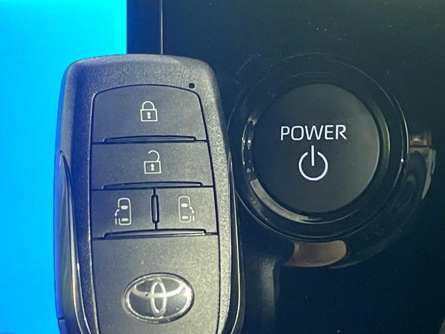 ヴォクシー ハイブリッドS-G 禁煙車 セーフティセンス 純正10.5インチナビ バックカメラ 両側電動スライド ETC オートハイビーム LEDライト オートエアコン 電動パーキングブレーキ 純正16インチAW(30枚目)