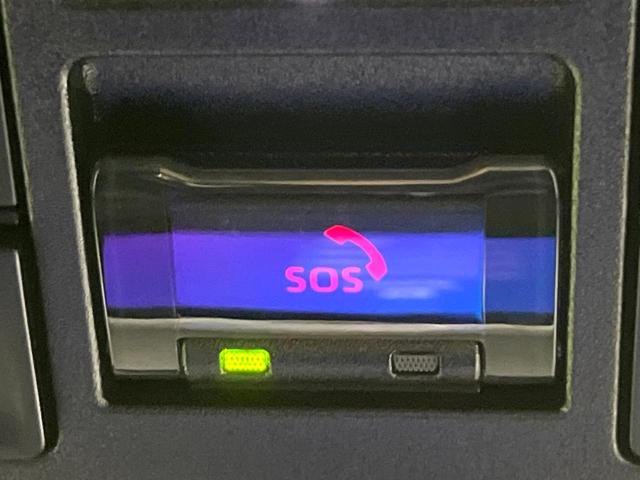 ヴォクシー ハイブリッドS-G 禁煙車 セーフティセンス 純正10.5インチナビ バックカメラ 両側電動スライド ETC オートハイビーム LEDライト オートエアコン 電動パーキングブレーキ 純正16インチAW(31枚目)