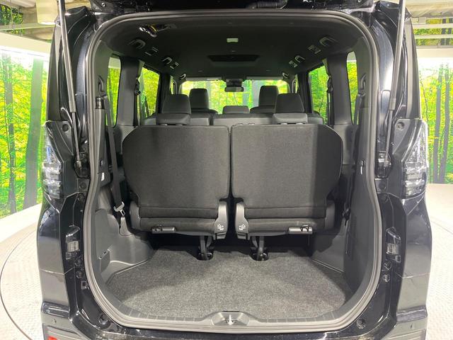 ヴォクシー ハイブリッドS-G 禁煙車 セーフティセンス 純正10.5インチナビ バックカメラ 両側電動スライド ETC オートハイビーム LEDライト オートエアコン 電動パーキングブレーキ 純正16インチAW(36枚目)