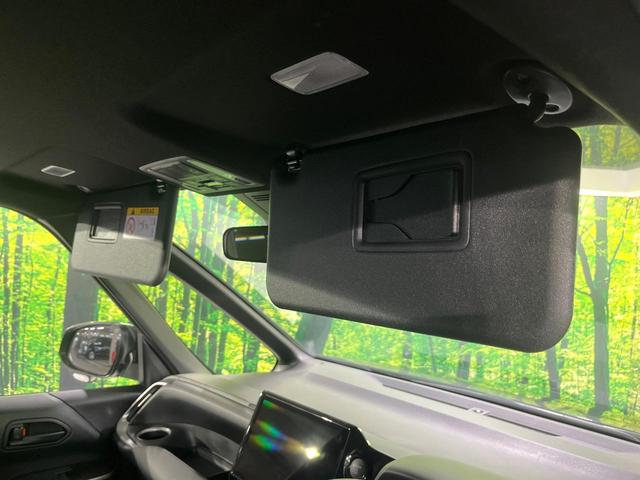 ヴォクシー ハイブリッドS-G 禁煙車 セーフティセンス 純正10.5インチナビ バックカメラ 両側電動スライド ETC オートハイビーム LEDライト オートエアコン 電動パーキングブレーキ 純正16インチAW(42枚目)