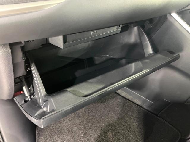 ヴォクシー ハイブリッドS-G 禁煙車 セーフティセンス 純正10.5インチナビ バックカメラ 両側電動スライド ETC オートハイビーム LEDライト オートエアコン 電動パーキングブレーキ 純正16インチAW(44枚目)