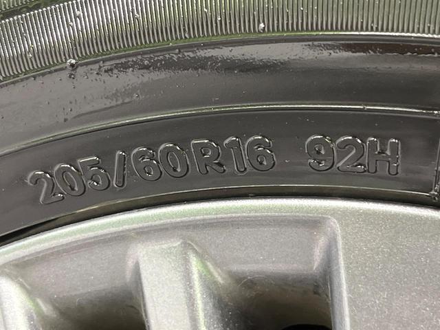 ヴォクシー ハイブリッドS-G 禁煙車 セーフティセンス 純正10.5インチナビ バックカメラ 両側電動スライド ETC オートハイビーム LEDライト オートエアコン 電動パーキングブレーキ 純正16インチAW(48枚目)