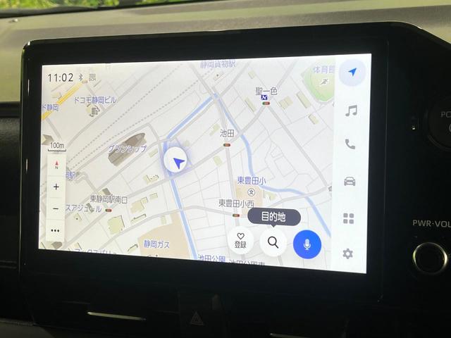 ヴォクシー ハイブリッドS-G 禁煙車 セーフティセンス 純正10.5インチナビ バックカメラ 両側電動スライド ETC オートハイビーム LEDライト オートエアコン 電動パーキングブレーキ 純正16インチAW(53枚目)