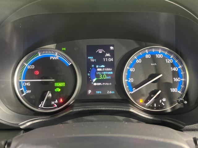 ヴォクシー ハイブリッドS-G 禁煙車 セーフティセンス 純正10.5インチナビ バックカメラ 両側電動スライド ETC オートハイビーム LEDライト オートエアコン 電動パーキングブレーキ 純正16インチAW(55枚目)